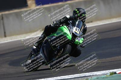 media/Sep-01-2024-TrackDaz (Sun) [[2f222d5225]]/B Plus/1220p (Turn 11)/
